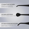 Ирригатор Polaris PWF 0201 цвет:черный