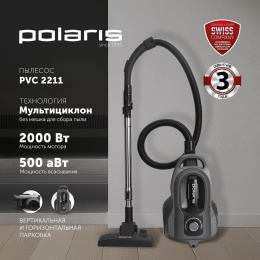 Пылесос Polaris PVC 2211 2000Вт графит/серый
