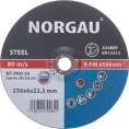 Диск шлифовальный армированный по стали NT-PRO 24 230x6х22.2 мм NORGAU 083250230