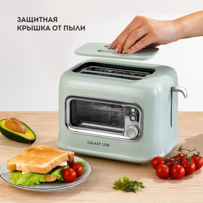 Тостер GALAXY LINE GL 2914, мятный [гл2914л]