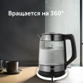 Чайник электрический Red Solution evolution RK-G20 1.7л. 2200Вт черный корпус: нерж.сталь/стекло RK-G20