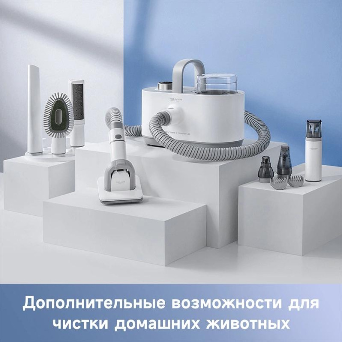 Машинка для стрижки Trouver G1 Pro белый 240Вт насадок в компл:7шт