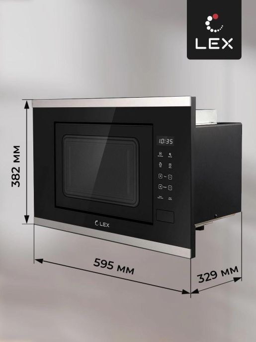 Встраиваемая микроволновая печь LEX BIMO 20.02, 20л, 700Вт, нержавеющая сталь [chga100002]