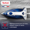 Утюг Tefal Easygliss Plus FV5715E0, с паровым ударом, 2400Вт, голубой и белый