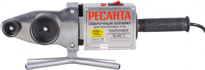 Сварочный аппарат для пластиковых труб Ресанта АСПТ-2000А, 2кВт, до 300°С [65/136]