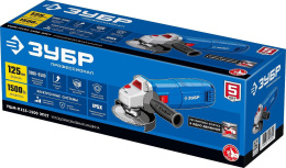 Угловая шлифмашина Зубр УШМ-П125-1500 ЭПСТ