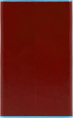 Чехол для кредитных карт Piquadro Blue Square PP4825B2BLR/CU4 табачный натур.кожа