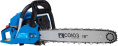 Бензопила Союз ПТС-99452Т 2350Вт 3.2л.с. дл.шины:18" 45cm