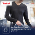 Парогенератор Tefal Express Optimal SV4110E0, синий / белый