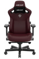 Кресло игровое Anda Seat Kaiser Frontier, цвет бордовый, размер M 90кг , материал ПВХ модель AD12