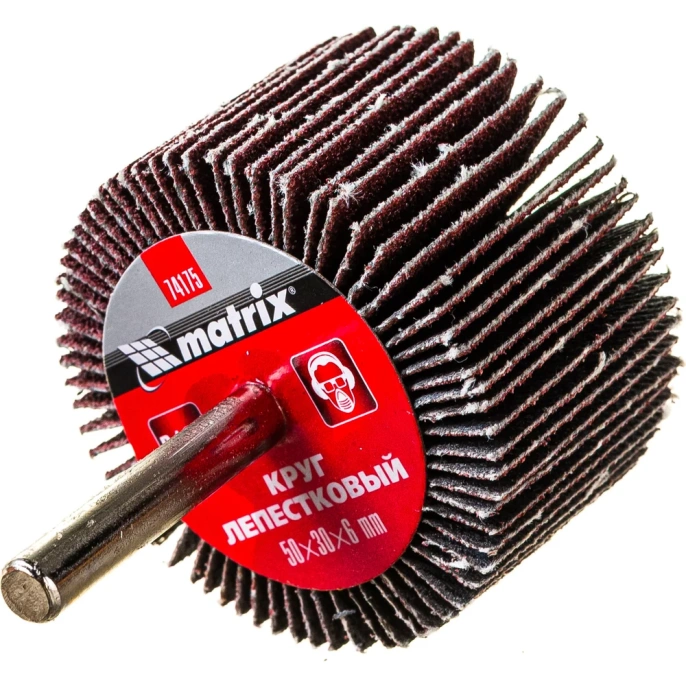 Круг лепестковый 50x30x6 мм; P 100 для дрели MATRIX 74175