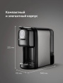 Кофеварка BQ CM3004 1400 Вт, объем резервуара для воды: 0.7 л, давление: 20 бар, напряжение: 220-240 В, частота тока: 50-60 Гц, тип используемого кофе: молотый