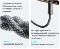 Кабель Romoss CB3038, USB Type-C m - USB m , 1.2м, MFI, 3A, черный [6958377525951]