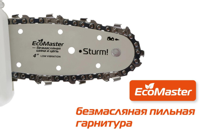 Цепная пила Sturm! CSC1204 аккум. дл.шины:4" 10cm 1аккум. 2Ач ЗУ