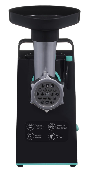 Мясорубка STARWIND SMG4480,  темно-серый / бирюзовый