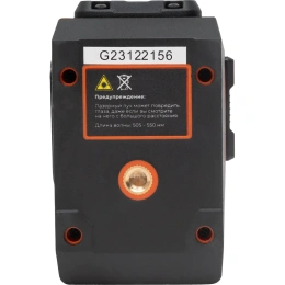 Лазерный уровень 2x360 Gigant GSMP-7