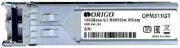 Трансивер Origo OFM311GT оптич. SFP MM duplex 1Гбит/с Tx:850нм до 0.55км OFM311GT/A1A