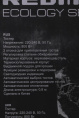 Тостер REDMOND RT-M404, серебристый