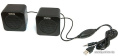 Акустическая система Dialog AC-01UP BLACK - aкустические колонки 2.0, 1W RMS, питание от USB