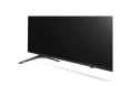 Телевизор 86" LG 86UN640S LG 86UN640S 86"UHD; 16/7, 330 кд/м2; ОС webOS 22; Wi-Fi, Buetooth; Динамики; DVB-T2/C/S2; точка доступа; Ориентация установки - альбомная (86UN640S0LD)