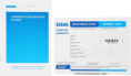 Ресивер DVB-T2 BBK SMP025HDT2 черный (SMP025HDT2 (B))