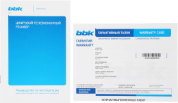 Ресивер DVB-T2 BBK SMP025HDT2 черный (SMP025HDT2 (B))