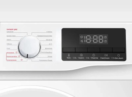 Стиральная машина TCL F6 TWOF-606W10W1, с фронтальной загрузкой, 6кг, 1000об/мин, с паром, инверторная