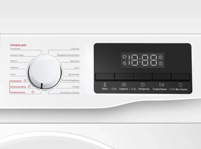 Стиральная машина TCL F6 TWOF-606W10W1, с фронтальной загрузкой, 6кг, 1000об/мин, с паром, инверторная