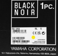 Ресивер AV Yamaha RX-V4A 5.2 черный