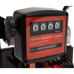 Станция перекачки топлива Gigant, 12V, 50л/мин, 3000л/час GRF-158