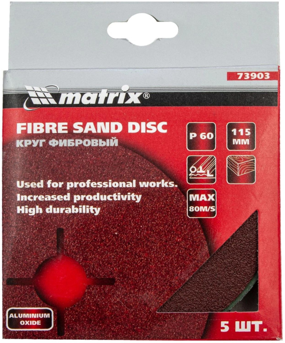 Диск абразивный по дер./мет. Matrix 73903 d 115мм d посад. 22.2мм угловые шлифмашины упак.:5шт
