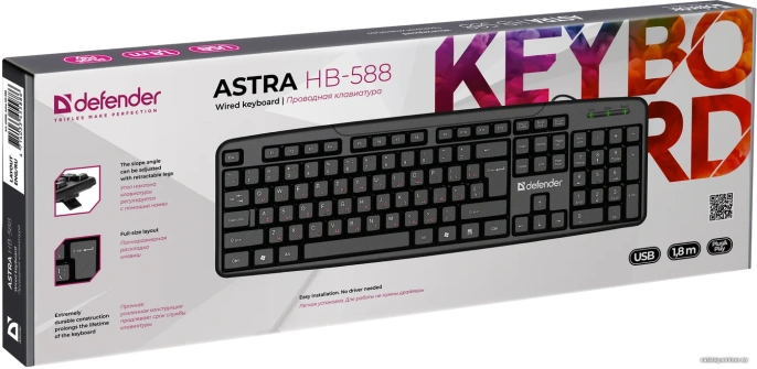 Defender Проводная клавиатура Astra HB-588 RU,черный,полноразмерная 45588