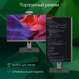 23.8" Моноблок DIGMA PRO Vision Full HD, AMD Ryzen 7 5700U, 8ГБ DDR4, 256ГБ SSD, Windows 11 Pro, черный [dm23r7-8cxw01]