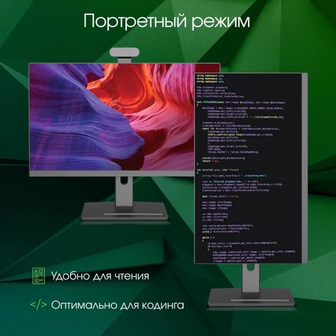 23.8" Моноблок DIGMA PRO Vision Full HD, AMD Ryzen 7 5700U, 8ГБ DDR4, 256ГБ SSD, Windows 11 Pro, черный [dm23r7-8cxw01]