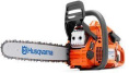 Бензопила Husqvarna 445e II 2100Вт 2.8л.с. дл.шины:16" 38cm 9671566-75