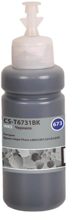 Чернила Cactus CS-T6731BK 673, для Epson, 70мл, черный