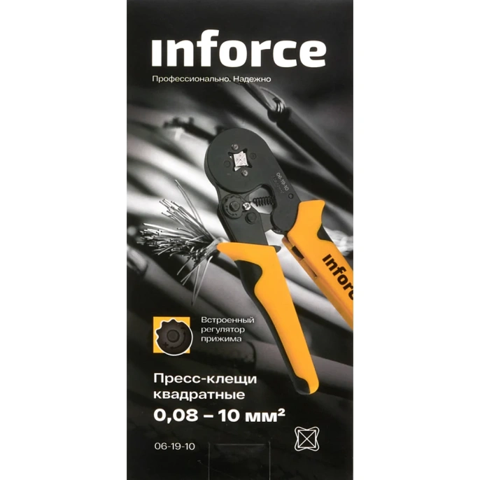 Квадратные пресс клещи Inforce 0.08-10 мм2 06-19-10