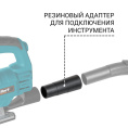 Строительный пылесос Bort BSS-1215, синий [93417784]