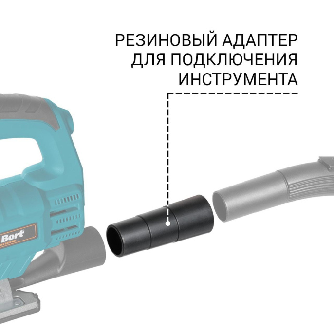 Строительный пылесос Bort BSS-1215, синий [93417784]