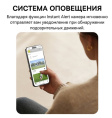 Видеокамера Baseus S0TZ002130 Security N1 Plus 2K White S0TZ00 разрешение: 2304x1296, поле зрения: 145°, ночное видение: ИК и цветное, подключение: Wi-Fi 2.4 ГГц, Bluetooth, защита: IP67, двусторонний звук, резьба штатива: 1/4", питание: аккумулятор 96