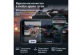 Видеорегистратор Roadgid Premier 4 set 1 ,4603805190578