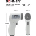 Бесконтактный цифровой пирометр SONNEN NIT-2 GP-300 630829