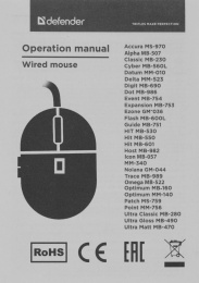 Мышь Defender Trace MB-989, оптическая, проводная, USB, черный [52989]