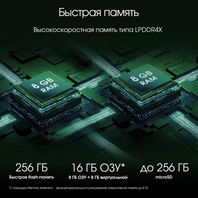 11" Планшет DIGMA PRO Edge 8/256 GB G85 4G, 1920 x 1200, Android 14, синий [ta3e1m01]