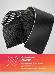 Кресло МЕТТА SU-B-10, сетка, до 150кг, топ-ган, фиксированные подлокотники, черный