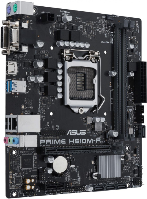 Материнская плата ASUS PRIME H510M-R-SI, Socket LGA 1200, Intel H510, mATX, Ret White Box