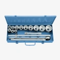 Набор торцевых головок (16 шт; 22-60 мм; 3/4DR) GEDORE 6281150