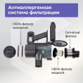 Беспроводной пылесос Evolution Smart Clean VC2215