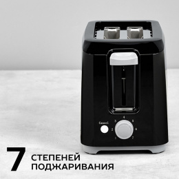 Тостер SCARLETT SC-TM11020, черный