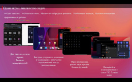 11" Планшет Lenovo Zhaoyang K10 8/128 GB G88 Wi-Fi, 1920 x 1200, 90Гц, Android 13, серый [tb330fu]